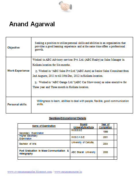 Mass communication resume examples